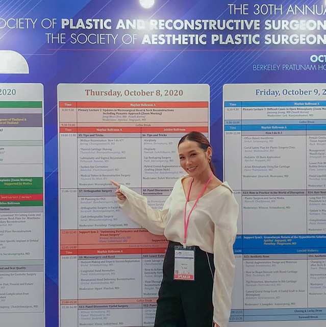 บรรยายเกี่ยงกับการสักลานนมกึ่งการแพทย์ “Medical Tattoo in Reconstructive Surgery” ของสมาคมศัลแพทย์ตกแต่งแห่งประเทศไทย,🇹🇭 30th Annual Meeting of The Society of Plastic and Reconstructive Surgeons of Thailand<br> and The Society of Aesthetic Plastic Surgeons of Thailand 2020,