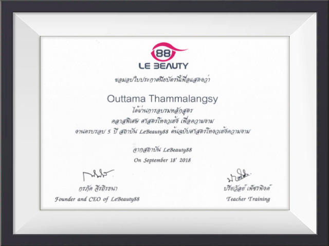 อบรม (ต้นฉบับศาสตรโหงวเฮ้งความงามที่ LeBeauty88),🇹🇭 LeBeauty88,