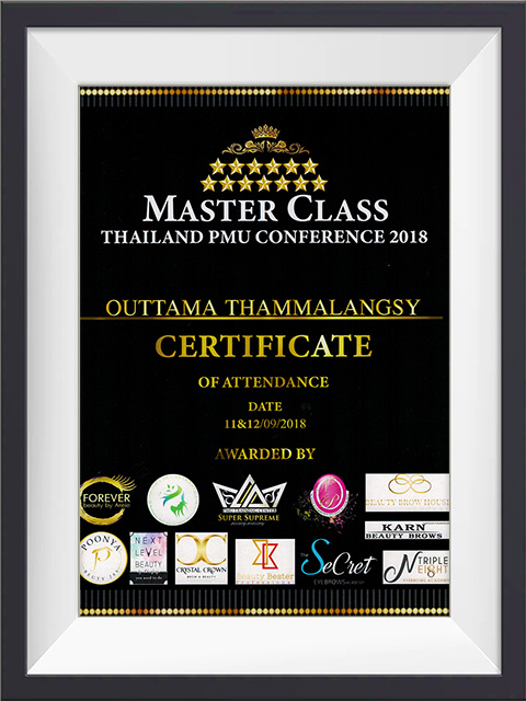 ร่วมงานสัมมนา “Master Class Thailand PMU Conference”,,