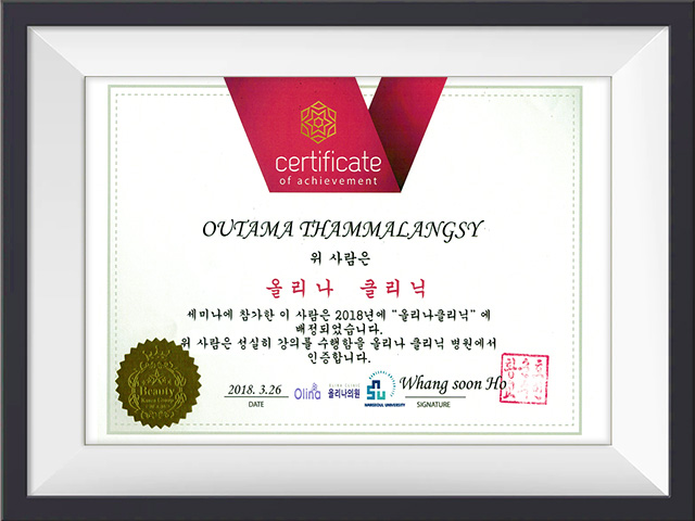 อบรมสัมมนา นานาชาติ ความรู้เชิงการแพทย์ และ การป้องกันแก้ไขเมื่อเกิดการผิดพลาดสำหรับช่างสัก Korea Beauty Medical 2018,🇹🇭 Beauty Korea Group - Korea Beauty Medical x 🇰🇷 Jenny Park International MYB Beauty x Olina,