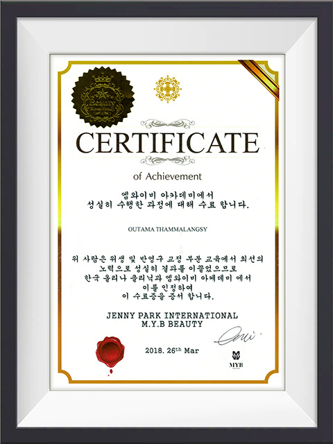 อบรมสัมมนา นานาชาติ ความรู้เชิงการแพทย์ และ การป้องกันแก้ไขเมื่อเกิดการผิดพลาดสำหรับช่างสัก Korea Beauty Medical 2018,🇹🇭 Beauty Korea Group - Korea Beauty Medical x 🇰🇷 Jenny Park International MYB Beauty x Olina,