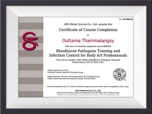 สอบผ่านวัดความรู้ความเข้าใจเกี่ยวกับเชื้อโรคที่ติดต่อทางเลือดและสารคัดหลั่งในงานสัก “Bloodborne pathogens training and infection control for body art professionals”,🇺🇸 OSHA,