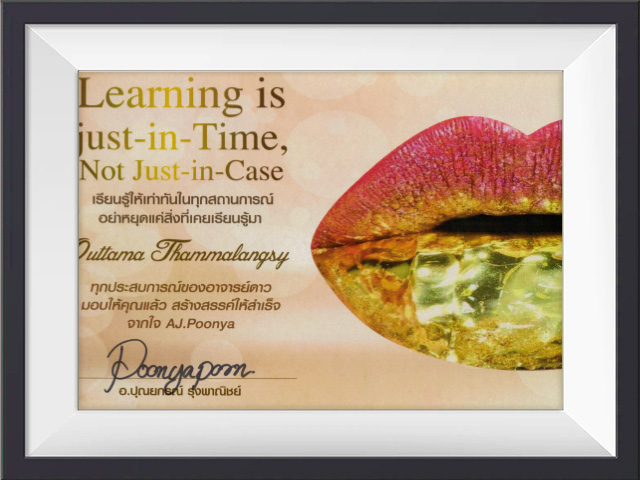 สักปากขั้นสูง เทคนิค “Nano Baby Lips”,🇹🇭 Poonya Academy By Dow,