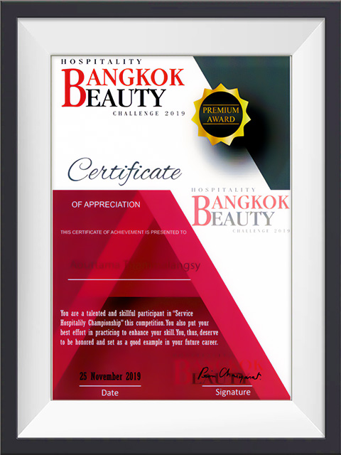 แข่งขันสักคิ้วบนแผ่นหนัง รางวัลที่5 ในงาน Hospitality Bangkok Beauty Challenge,,