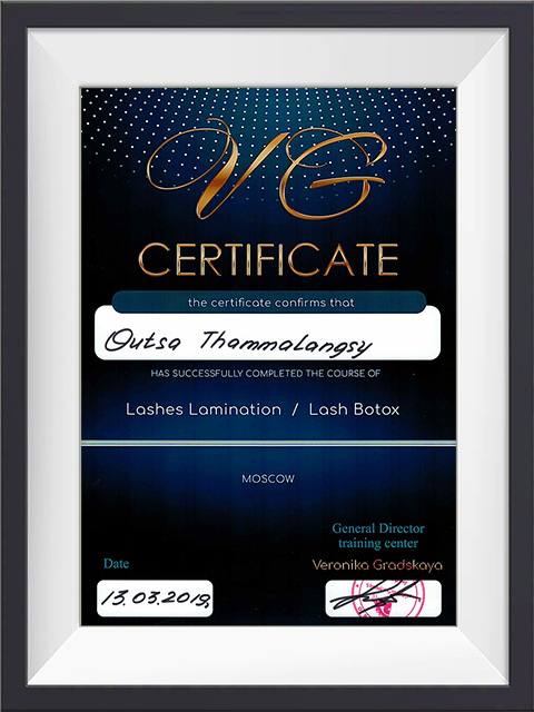 ลิฟติ้งขนตา 5 สเตป “Lashes Lamination / Lash Enhancement”,🇷🇺 Veronika Gradskaya,