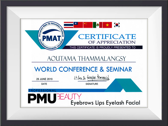 ,🇹🇭 PMAT (Permanent Makeup Association of Thailand),