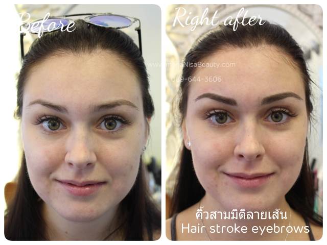 คิ้วสามมิติลายเส้น