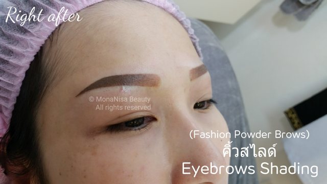 เพ้นท์คิ้วธรรมชาติหรือสไลด์