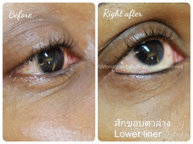 ขอบตาอายไลน์เนอร์