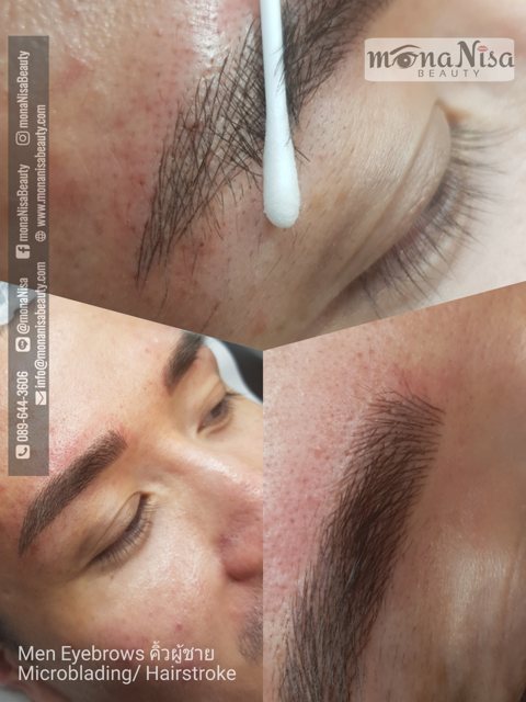 คิ้วสามมิติลายเส้น