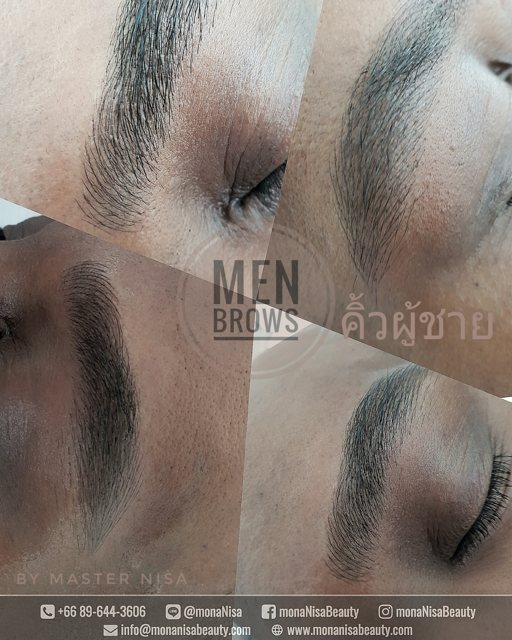 คิ้วสามมิติลายเส้น