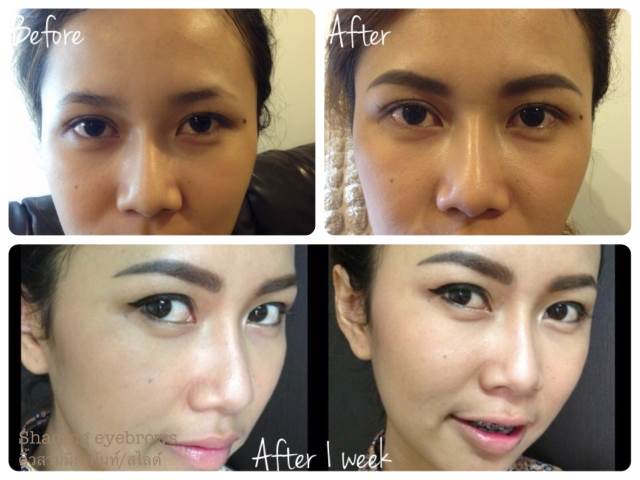 เพ้นท์คิ้วธรรมชาติหรือสไลด์