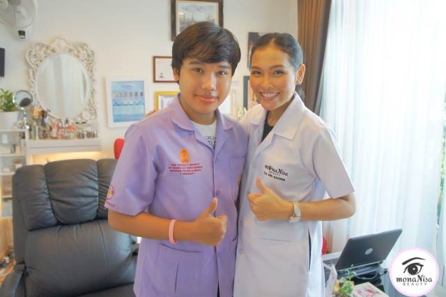 ปากชมพู