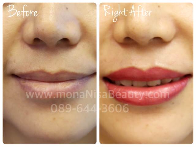 ปากชมพู