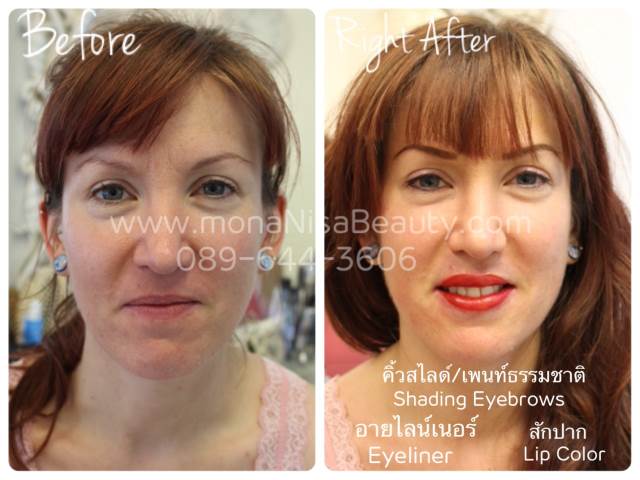 เพ้นท์คิ้วธรรมชาติหรือสไลด์