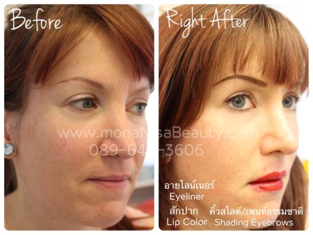 เพ้นท์คิ้วธรรมชาติหรือสไลด์