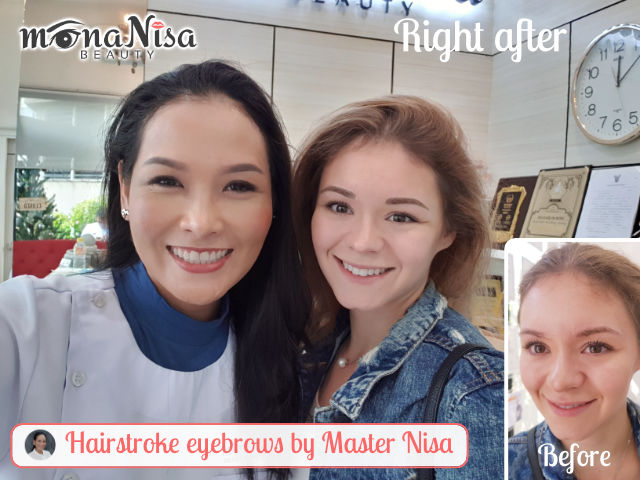 คิ้วสามมิติลายเส้น