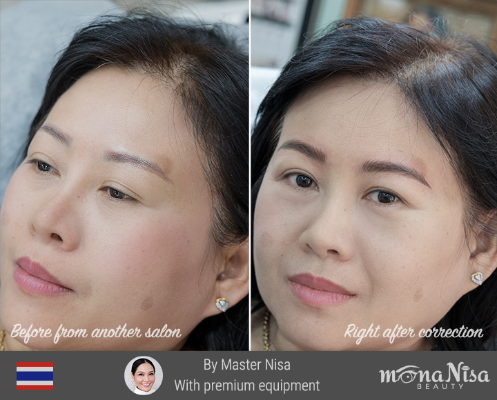 คิ้วสามมิติแบบผสม