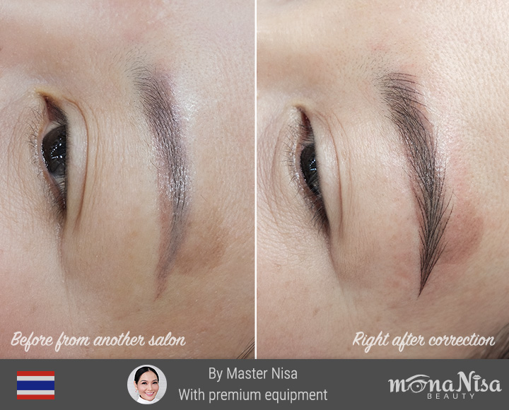 คิ้วสามมิติแบบผสม