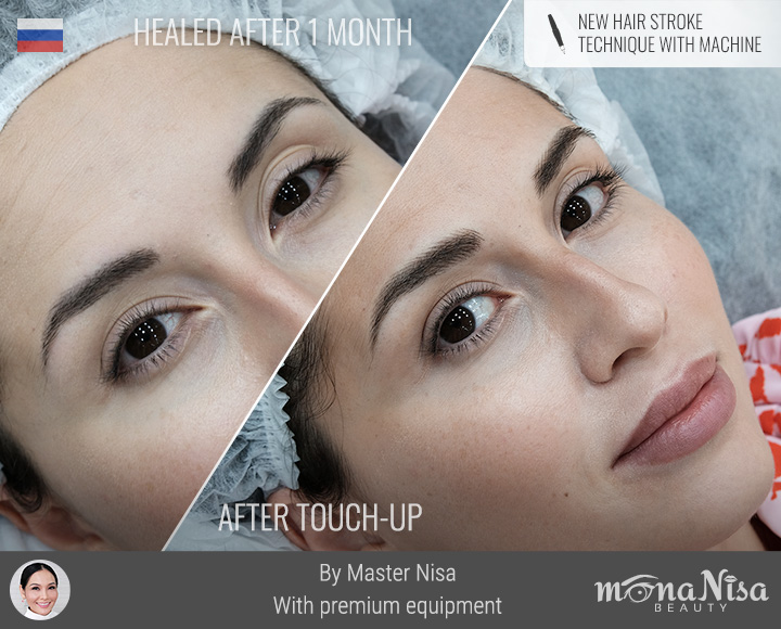 คิ้วเรียวลิสติกสำหรับผู้หญิง