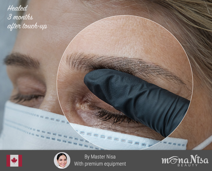 คิ้วสามมิติแบบผสม