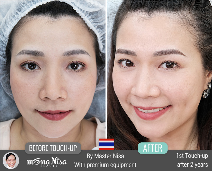 คิ้วสามมิติแบบผสม