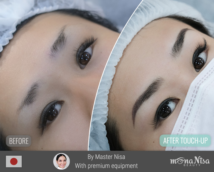 คิ้วสามมิติแบบผสม