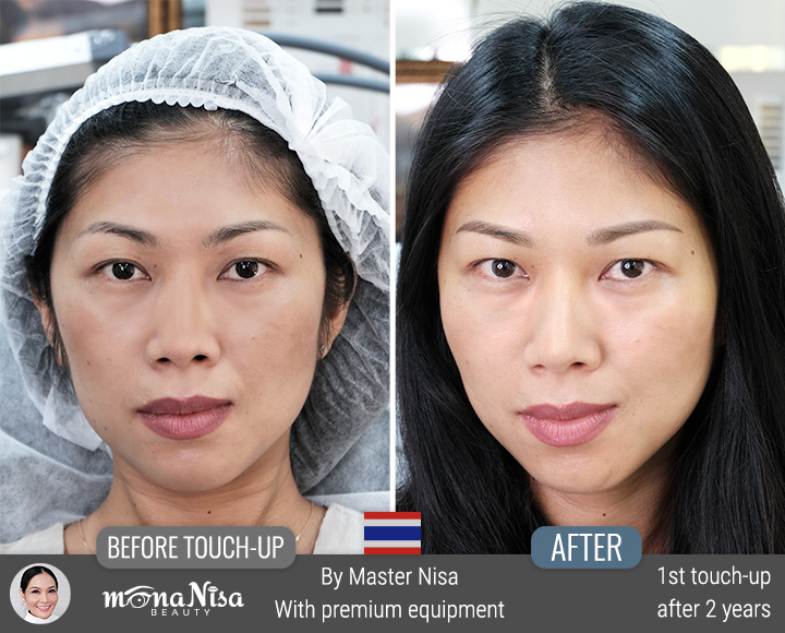 เพ้นท์คิ้วธรรมชาติหรือสไลด์