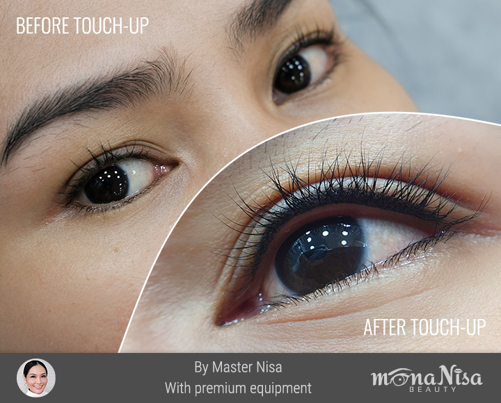 ขอบตาอายไลน์เนอร์