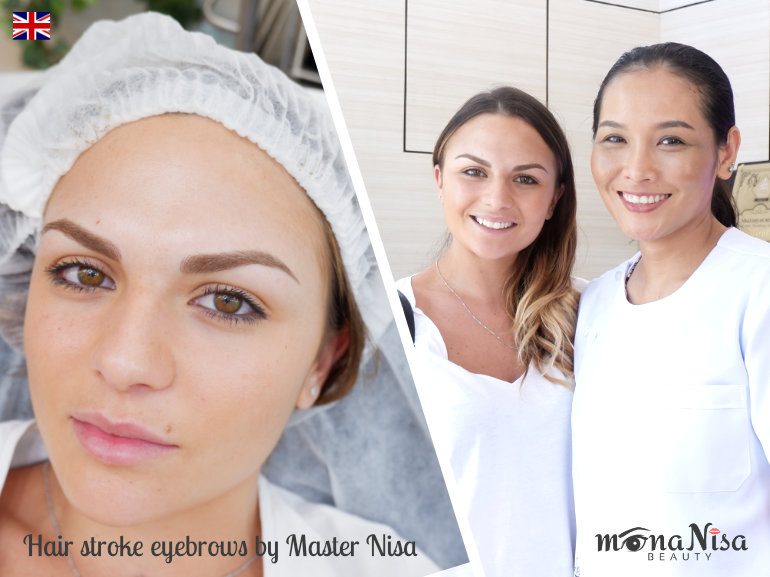 คิ้วสามมิติลายเส้นกับเครื่องมือพรีเมี่ยม​โดยอาจารย์ฝน