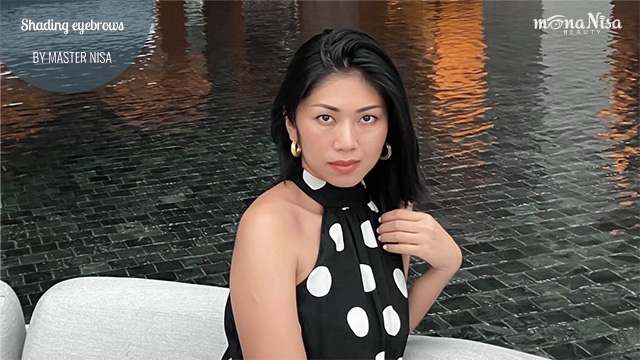 คิ้วสามมิติแบบผสม